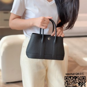 에르메스 HERMES 가든파티 Garden Party 23CM 미니백