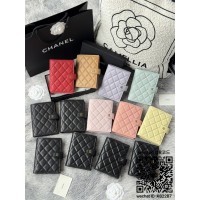 샤넬 캐비어 여권지갑