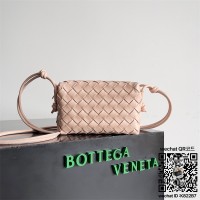 보테가베네타 BV 루프 미니 크로스백 723547