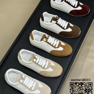 프라다 스니커즈 운동화 남여공용