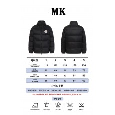 몽클레어 남여공용 패딩 90% 오리털