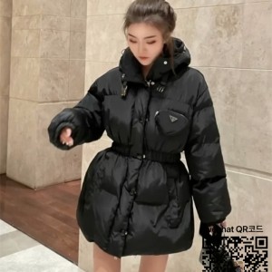 프라다 여성 롱패딩 90%거위털