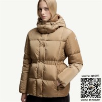 몽클레어 패딩 90%거위털