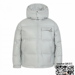 프라다 남여공용 패딩 90% 오리털