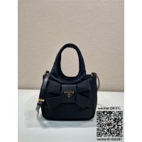 프라다 PRADA 신상 스몰 패딩 소프트 리나일론 미니백 1BA359