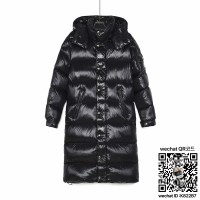 몽클레어 롱패딩 남여공용 90%거위털