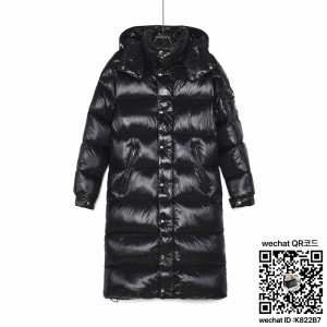 몽클레어 롱패딩 남여공용 90%거위털