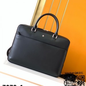 몽블랑 서류가방