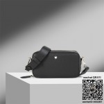 몽블랑 사토리얼 메신저 백