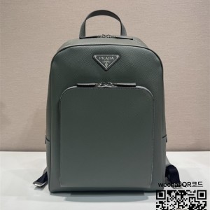 프라다 PRADA 사피아노 가죽 백팩 2VZ102
