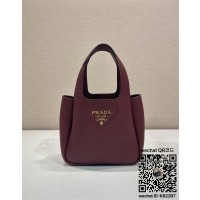 프라다 플로 워터릴리 가죽 핸드백 1BA349