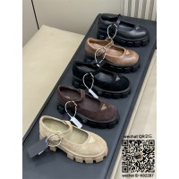 프라다 로퍼 구두 슈즈