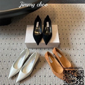 지미추 로퍼 구두 슈즈