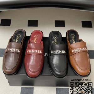 샤넬 CHANEL 로퍼 슬리퍼