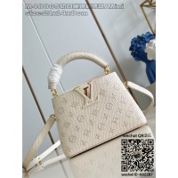 루이비통 Louis Vuitton 카퓌신미니 21CM