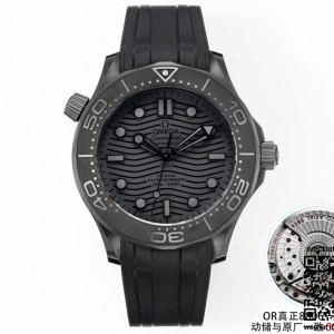 오메가 OMEGA 씨마스터 다이버300m 43.50mm