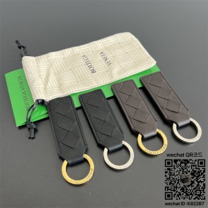 보테가베네타 키링 800553