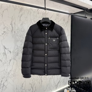 프라다 패딩 남성용 90% 오리털