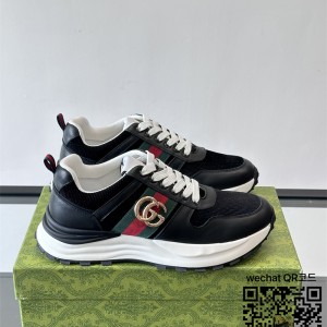 구찌 스니커즈 운동화 신발