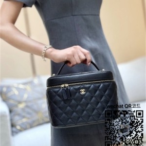 샤넬 CC로고 베니티 코스메틱 파우치 AP2573