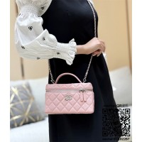 샤넬 CHANEL 25B 체인 코스메틱 케이스  AP4854