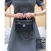 샤넬 CHANEL 25B 체인 코스메틱 케이스 AP4854