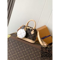 루이비통 알마 미니  K00015