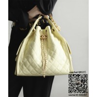 샤넬 25백 몰 캐비어 트위드 제니백 라지 25백AS5311