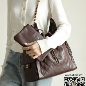 샤넬 25백 몰 캐비어 트위드 제니백 라지 25백AS5311