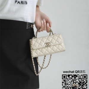 샤넬  탑핸들 미니 켈리  체인 크로스백