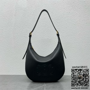 셀린느 엘로이즈 숄더 호보 백 카프스킨 탄 114713