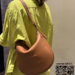 셀린느 엘로이즈 숄더 호보 백 카프스킨 탄 114713