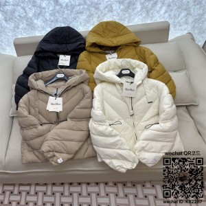 막스마라 여성 패딩 거위털90