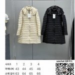 몽클레어 패딩 여성용 90%거위털