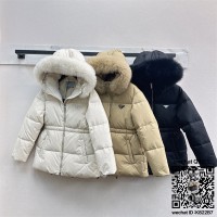 프라다 패딩 여성용 거위털90%