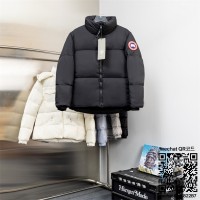 캐나다구스 패딩 남성용