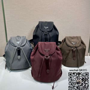 프라다 스몰 리나일론 백팩 1BZ197