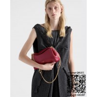 프라다 체인 링크 숄더백 1BD395