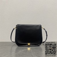 셀린느 소프트 트리옹프 베사체 크로스백  123632