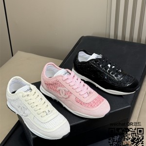 샤넬 스니커즈 운동화