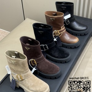 프라다 부츠 워커