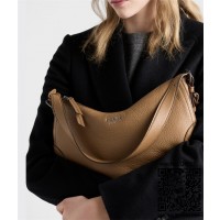 프라다 에메 라지 크로셰 및 가죽 백 1BC280