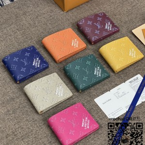 루이비통 모노그램 헤리티지 슬렌더 월릿 남성 반지갑 M26838