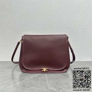 셀린느 소프트 트리옹프 베사체 크로스백 123632