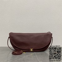 셀린느 하프문 소프트 트리옹프 베사체 크로스백 124142