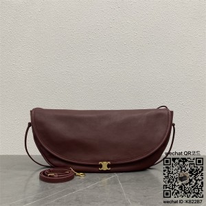 셀린느 하프문 소프트 트리옹프 베사체 크로스백 124142