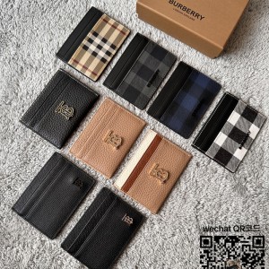 버버리 남자 카드지갑