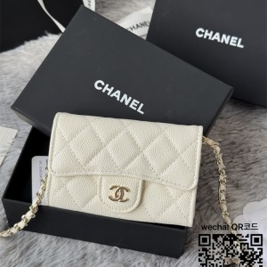 샤넬 캐비에 체인 지갑