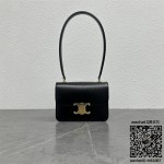 셀린느 틴 가랑스 숄더백 188453