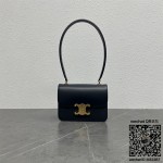 셀린느 틴 가랑스 숄더백 188453